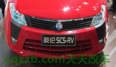 有关：英伦SC5-RV性能如何及其简介 拥有令人印象深刻的设计的欧宝超级跑车