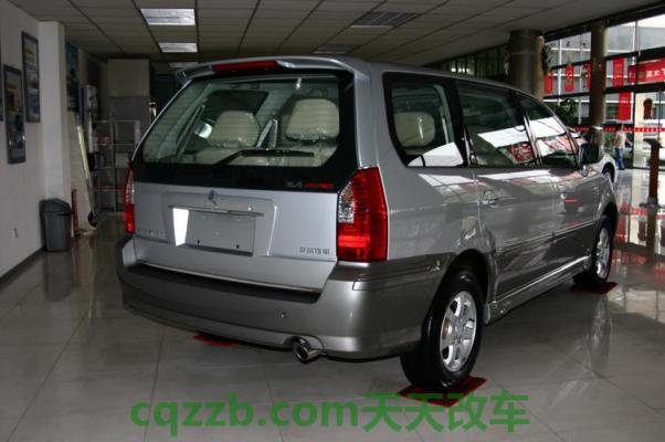 有关：菱绅_什么是菱绅  第3张