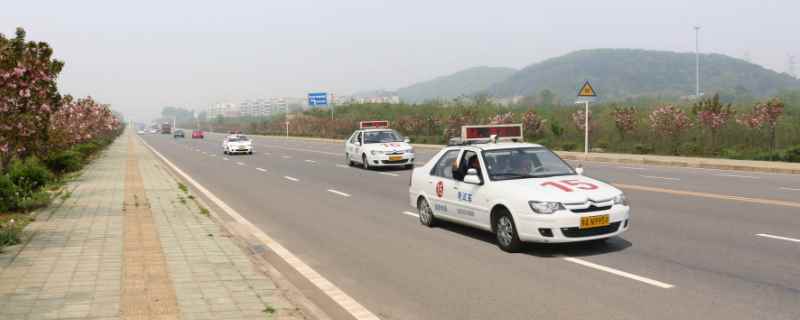 科三考完评价怎么写(机动车驾驶证考试有时间限制吗)