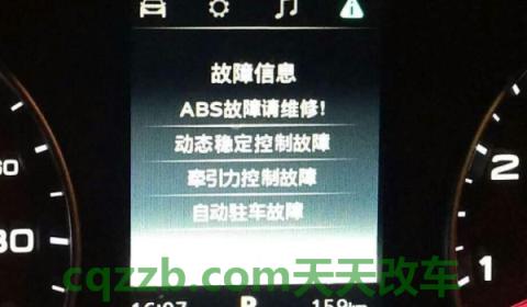 分享：abs是啥(Abs在使用的时候需要注意什么)  第2张