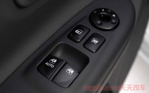 哈弗h5一键升窗激活(一键车窗功能突然失效怎么办)  第2张