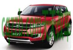 有关：陆风_什么是陆风  第5张