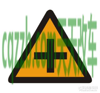 车知识：十字交叉路口标志_什么是十字交叉路口标志  第4张