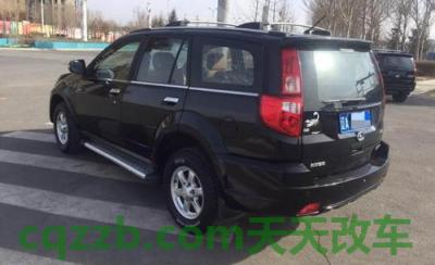 了解汽车：哈弗h3柴油版真实油耗 哈弗h3柴油四驱油耗多少  第2张