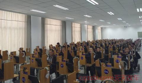 科目一考试怎么预约(科目一考试需要考多少道题目)  第2张