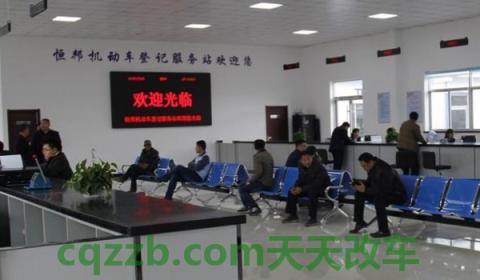 闲谈：汽车过户保险没到期需要重新买吗？(机动车辆过户需要多久)  第2张