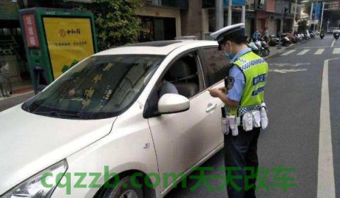 忘记带行驶证驾驶证交警查到怎么办？(不携带机动车行驶证机动车驾驶证行驶会被扣车吗)  第2张