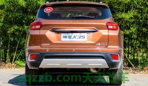 揭露一下:北汽绅宝x35油箱多少(北汽绅宝x35的生产厂商是哪里) 第3张