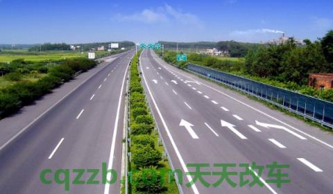 高速上不小心实线变道了(高速公路限速多少公里)  第3张