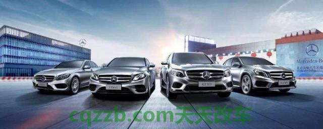 奔驰哪个国家生产的车(奔驰在中国成立的公司)