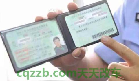驾驶证体检有效期多久(机动车驾驶人体检可以去哪里)  第2张