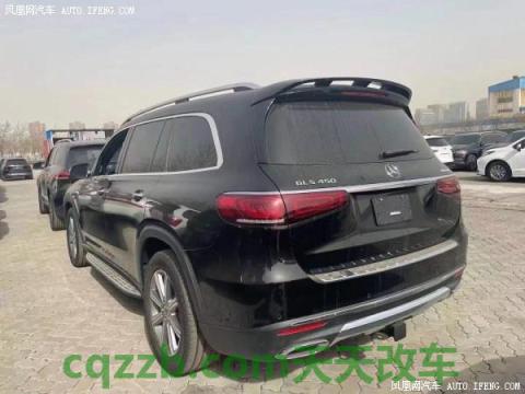 解答：2020款奔驰s350豪华型价格 2020款奔驰gls怎么样(奔驰gls2021款和2020的区别)  第2张