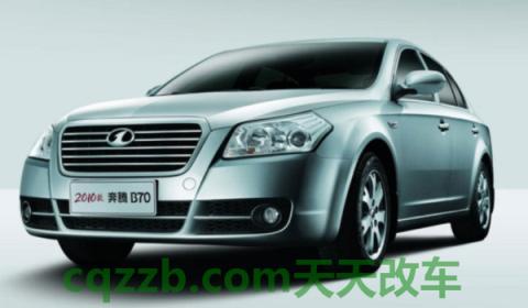 奔腾b70是国产还是合资车(奔腾b70的车身尺寸数据是什么)  第2张
