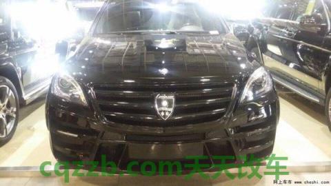 关于汽车:劳伦士厂商_什么是劳伦士厂商 第1张