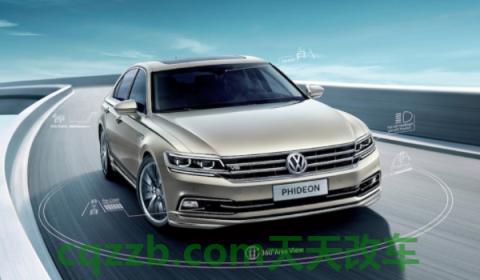phldeon大众叫什么车(phldeon的车身尺寸数据是什么)  第3张