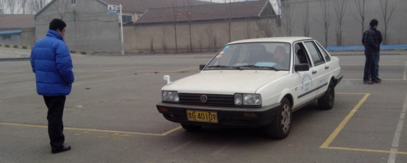 倒库车身出线是什么意思(科目二考试当天有几次考试机会)