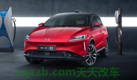 x是什么牌子车(小鹏汽车)  第2张