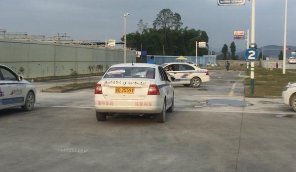 增驾a1需要什么条件(机动车驾驶证可以异地报考吗)  第3张