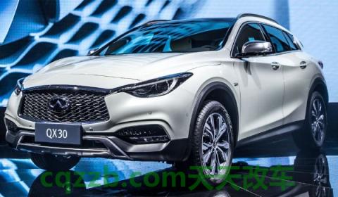 尼桑高端车叫什么牌子(英菲尼迪的进口版本车型)  第2张