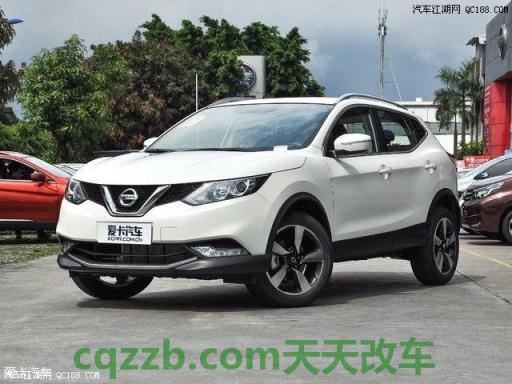 解答汽车：东风日产厂商_什么是东风日产厂商  第3张
