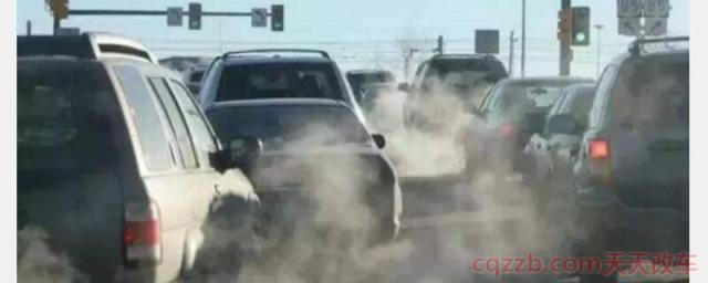 汽车排放的有害气体有二氧化硫吗(汽车尾气有害气体有哪些) 第1张