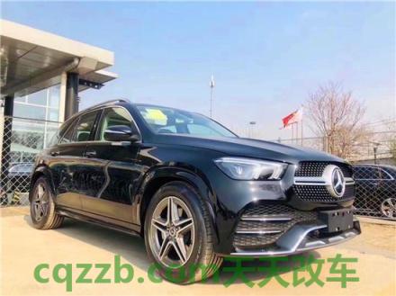 车回答：奔驰gle320和400区别 奔驰gle320和350区别在哪里(奔驰gle320和gle350有什么区别)  第1张