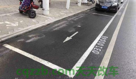 4种停车位标志(停车位停车需要注意什么)  第3张