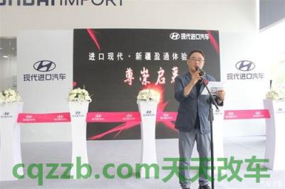 原来：尹泽镐_什么是尹泽镐  第2张