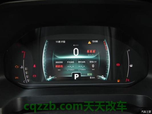 汽车知识：瑞虎7实际油耗和表显油耗 瑞虎8变速箱升级630效果怎么样  第3张
