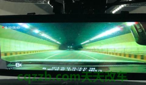 流媒体后视镜有必要装吗(安装流媒体后视镜需要办理备案登记手续吗) 第3张