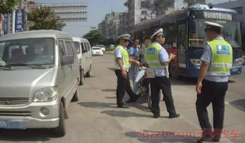 驾驶证换本在哪里办理(机动车驾驶证换证可以提前多久)  第2张