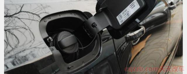 吉利远景油箱多少升(远景x3油箱容量多大) 第1张