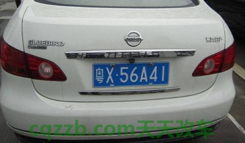 广东牌照字母代号(广东哪个城市需要摇号) 第3张