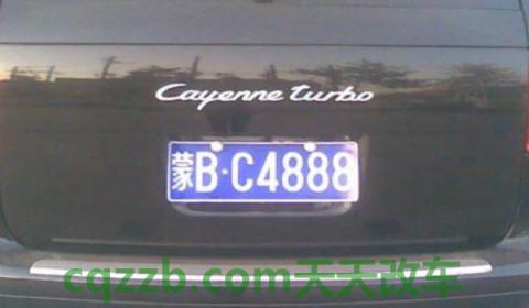 赤峰车牌号是什么字母(赤峰车牌号出现违章怎么办)  第2张