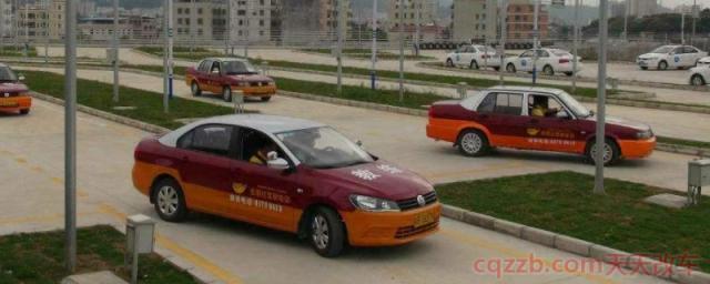 考驾照怎么报名(考驾照流程)  第2张