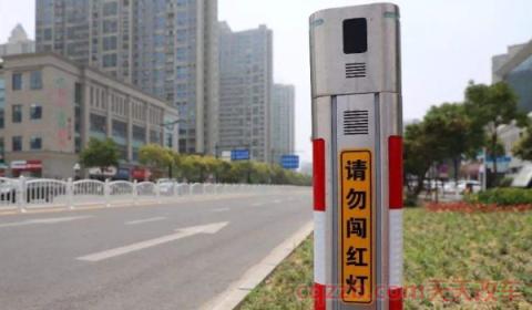 左转弯闯红灯被拍几率(机动车闯红灯的处罚规定) 第2张