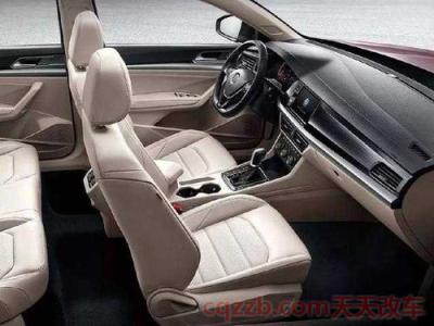 朗逸后备箱有急救包吗(朗逸车的急救包在哪) 第3张