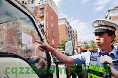 汽车分享:无证驾驶小车怎么处罚_交通问题 第2张