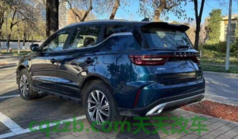 分享一下：远景x6PRO是爱信变速箱吗(爱信变速箱)  第3张