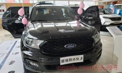 国六撼路者2020年初上市(2020福特撼路者即将上市) 第2张