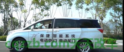 分享：电动侧滑门_什么是电动侧滑门  第2张