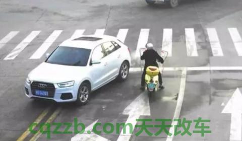 车辆违章一般多久可以查到(车辆违章违法行为怎么处理)  第2张