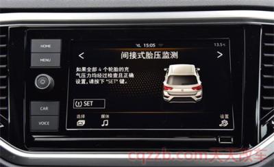 探歌胎压报警怎么消除(步骤一)  第3张