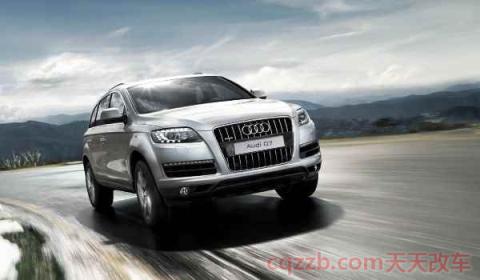 奥迪connect有必要激活吗(奥迪品牌在中国的合资公司叫什么) 第3张