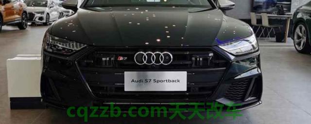 奥迪黑光包是什么东西(奥迪国产的时间)