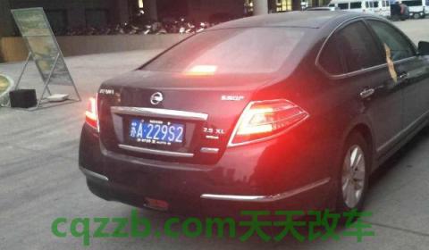 苏f车牌是江苏什么城市的(车辆不处理违章违法行为会怎么样)  第2张