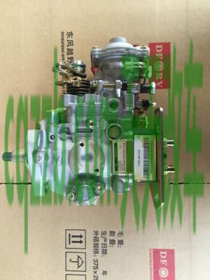 有用：喷油泵_什么是喷油泵  第2张