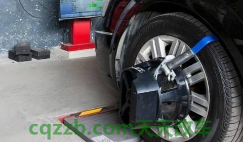 谈谈:汽车四轮定位什么情况下需要做(四轮定位可以去哪里) 第3张