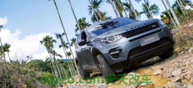 路虎发现神行换空调滤教程(拆卸更换空调滤) 第2张