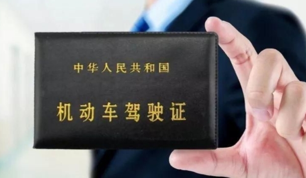 违章是随机抓拍还是全部(车辆每辆违法行为如何处理)  第3张